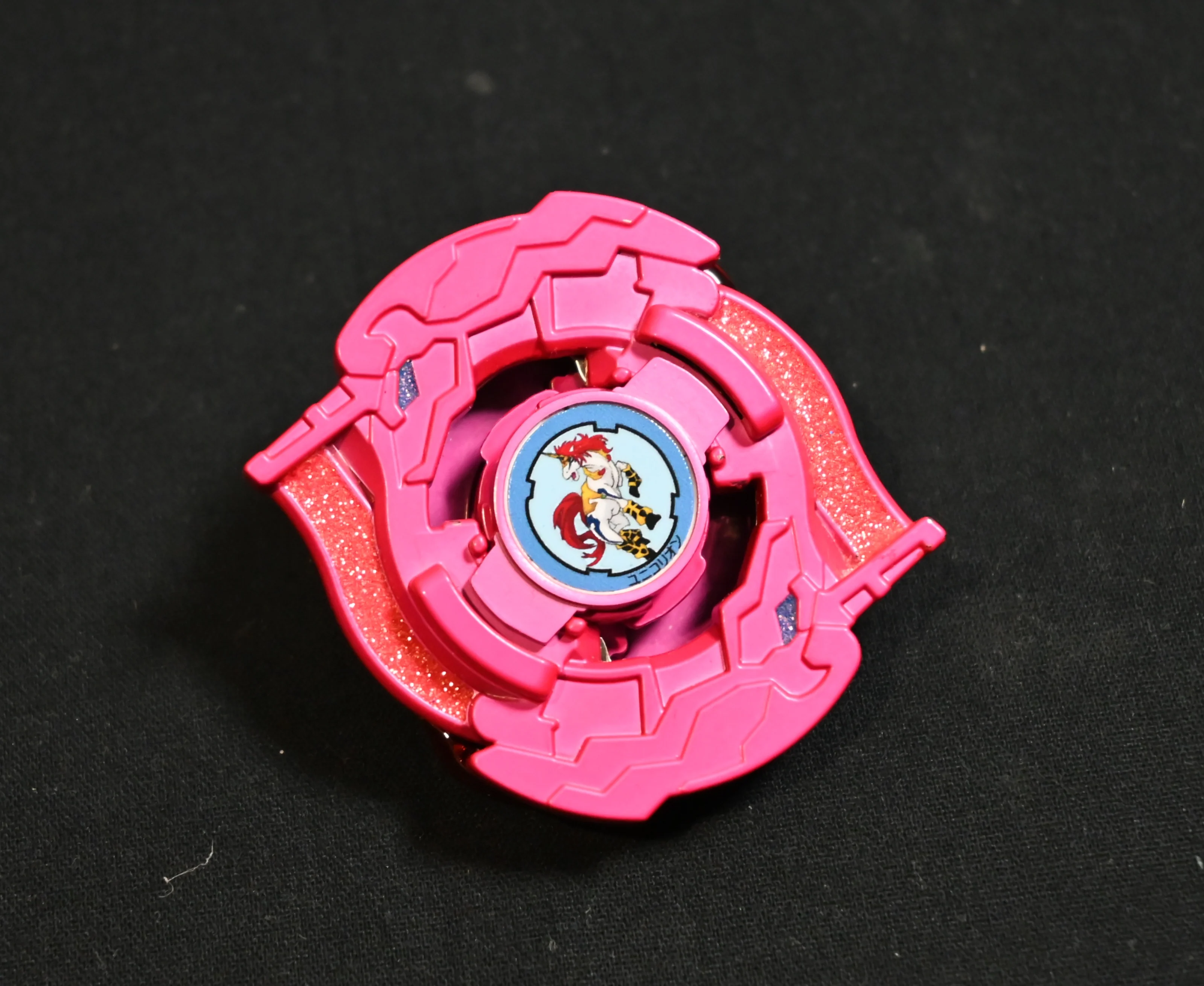 Thumbnail 1